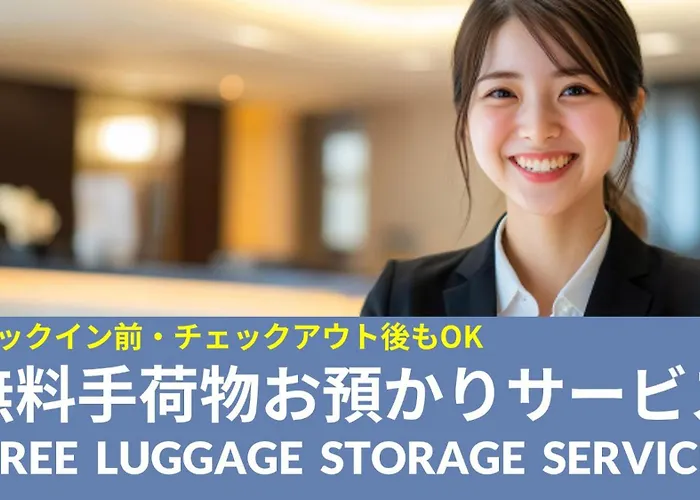 名古屋金山名铁旅馆
